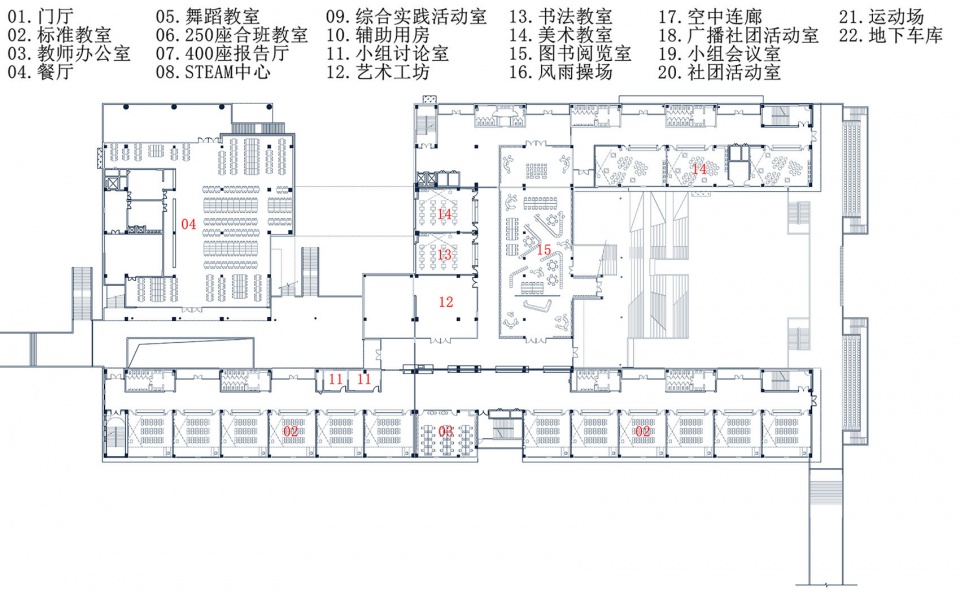 .小学2f zouping bohai innovation school