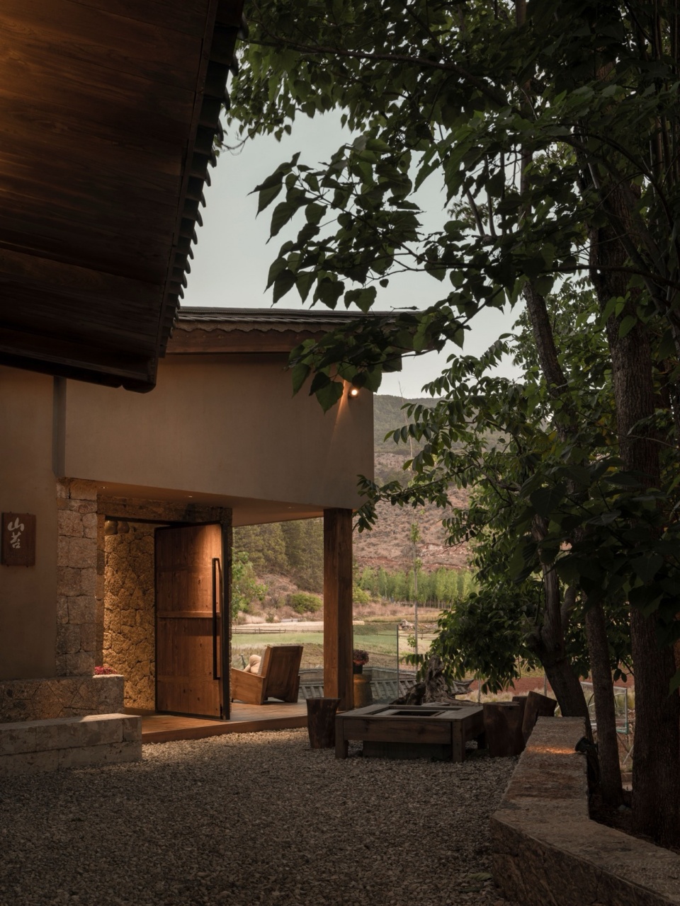 The Deep Green Hostel