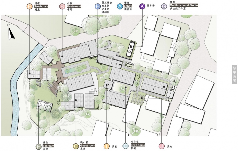 The Deep Green Hostel