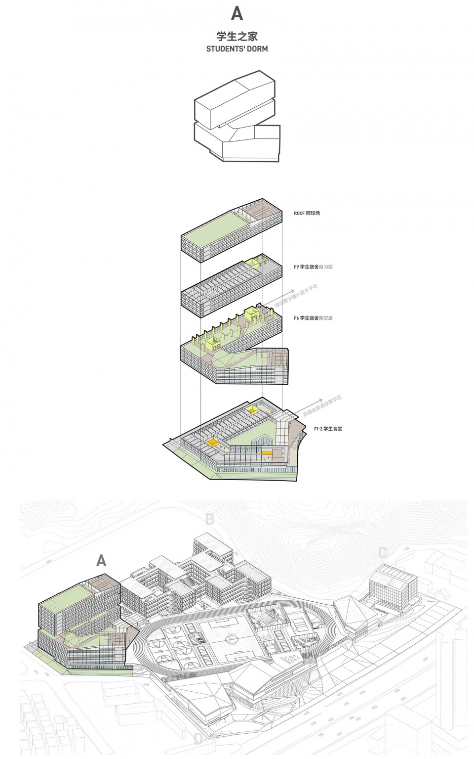 design concept for shenzhen no 32 senior high school by remixstudio