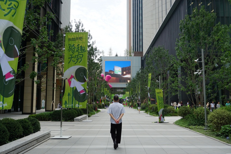 Midtown Forest Shanghai Xuhui Vanke Plaza Landscape Practice by THLA