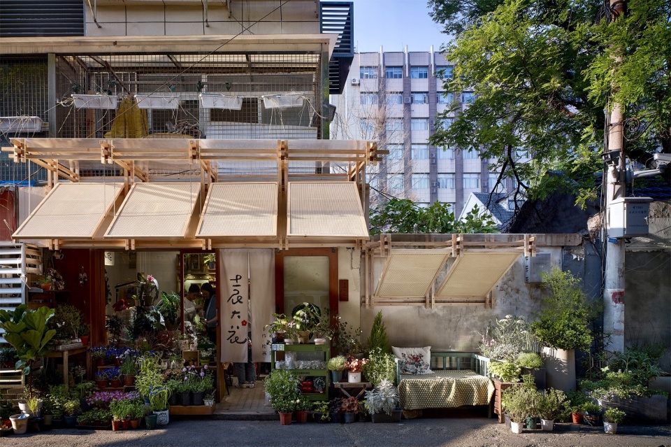 Li Eaves by Raw Architecture Studio kdz
