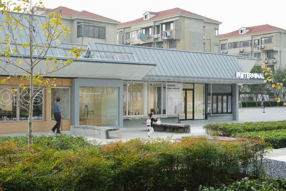 office fact archipelago bookstore
