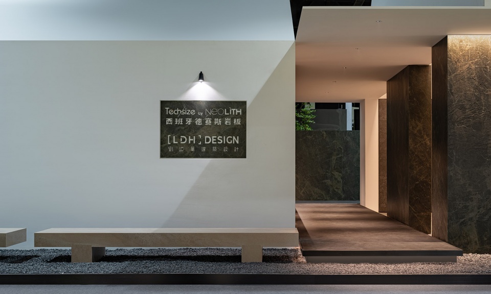 techsize showroom by techsize x ldh