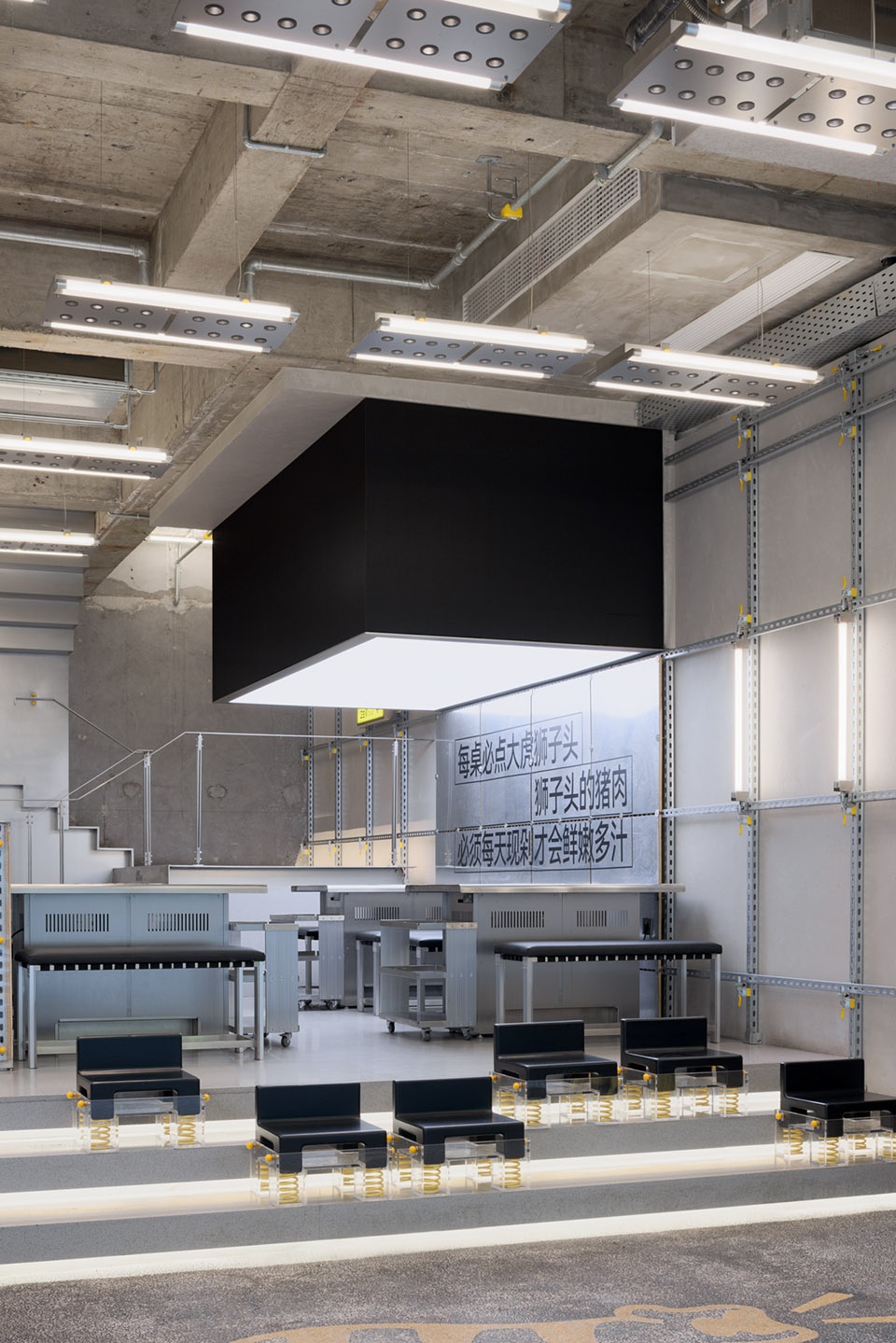 dahu hot pot by daylab design