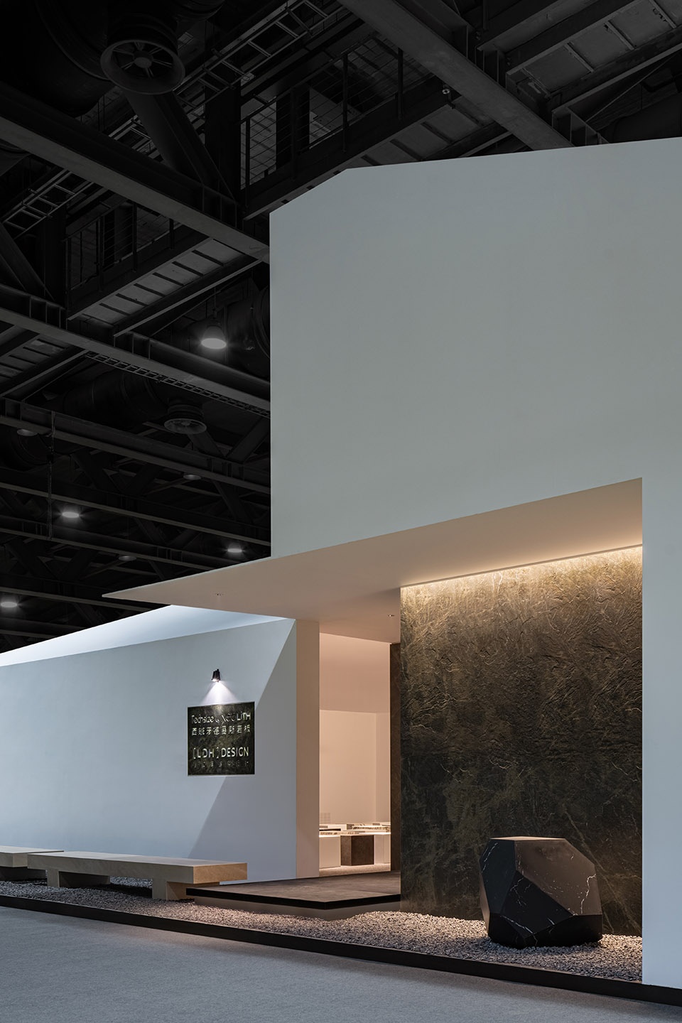 techsize showroom by techsize x ldh