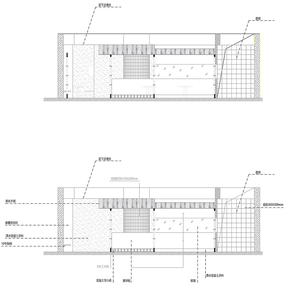 wooh asia bistro design description by je atelier