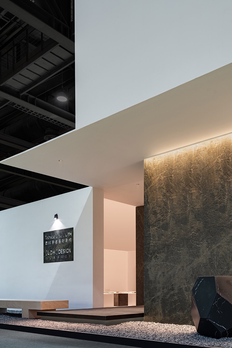 techsize showroom by techsize x ldh