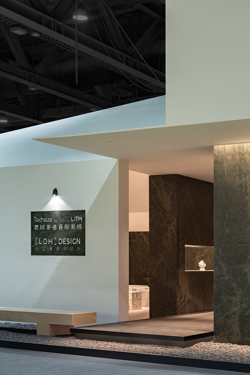 techsize showroom by techsize x ldh