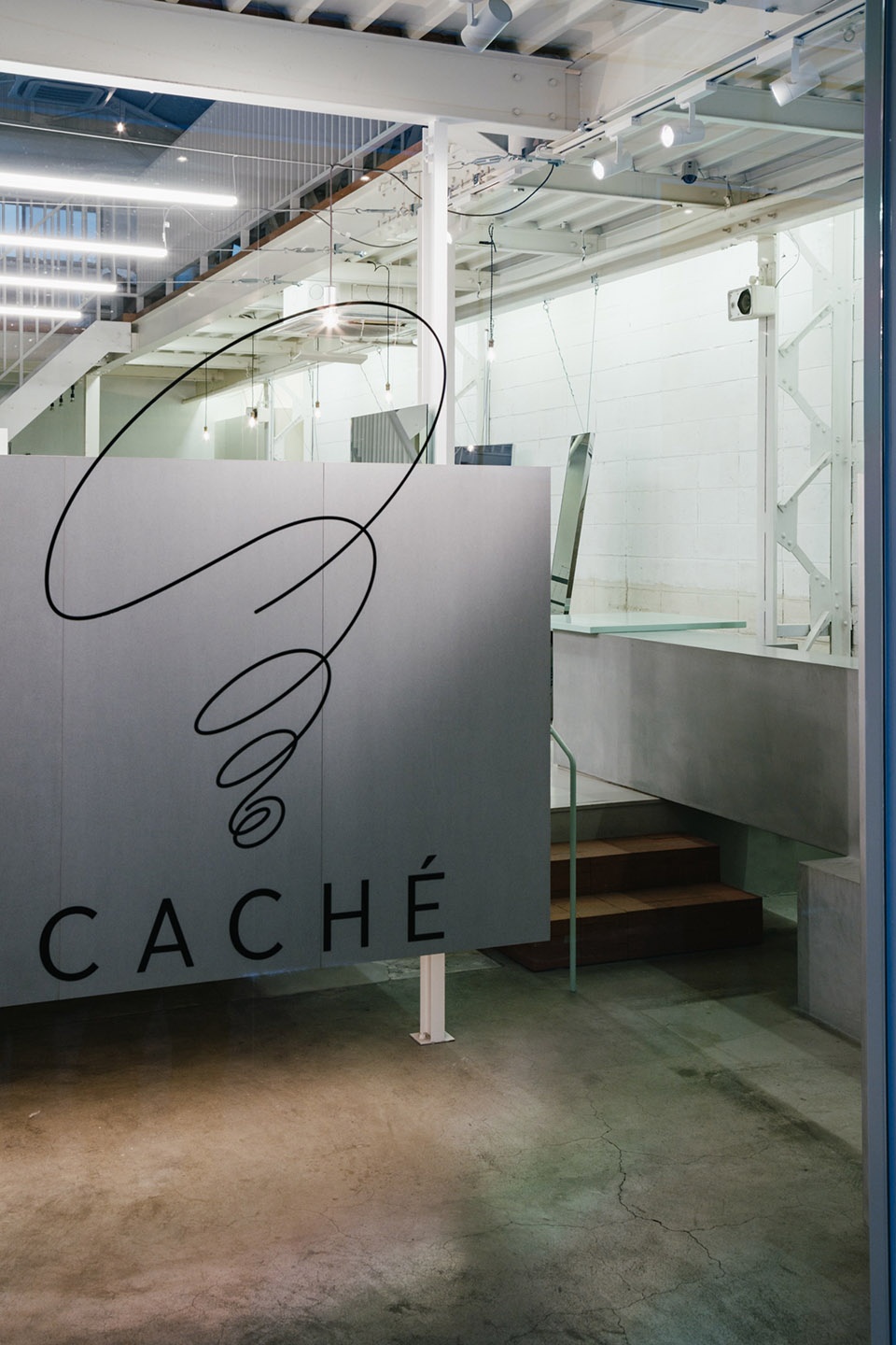 cache horie by sides core