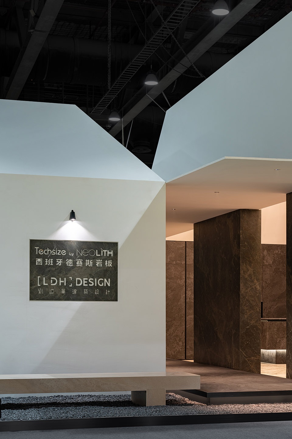 techsize showroom by techsize x ldh