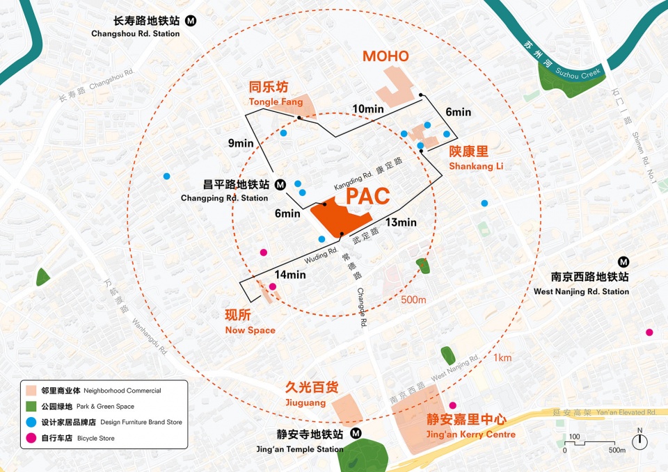 项目区位及邻里商圈 Location Community