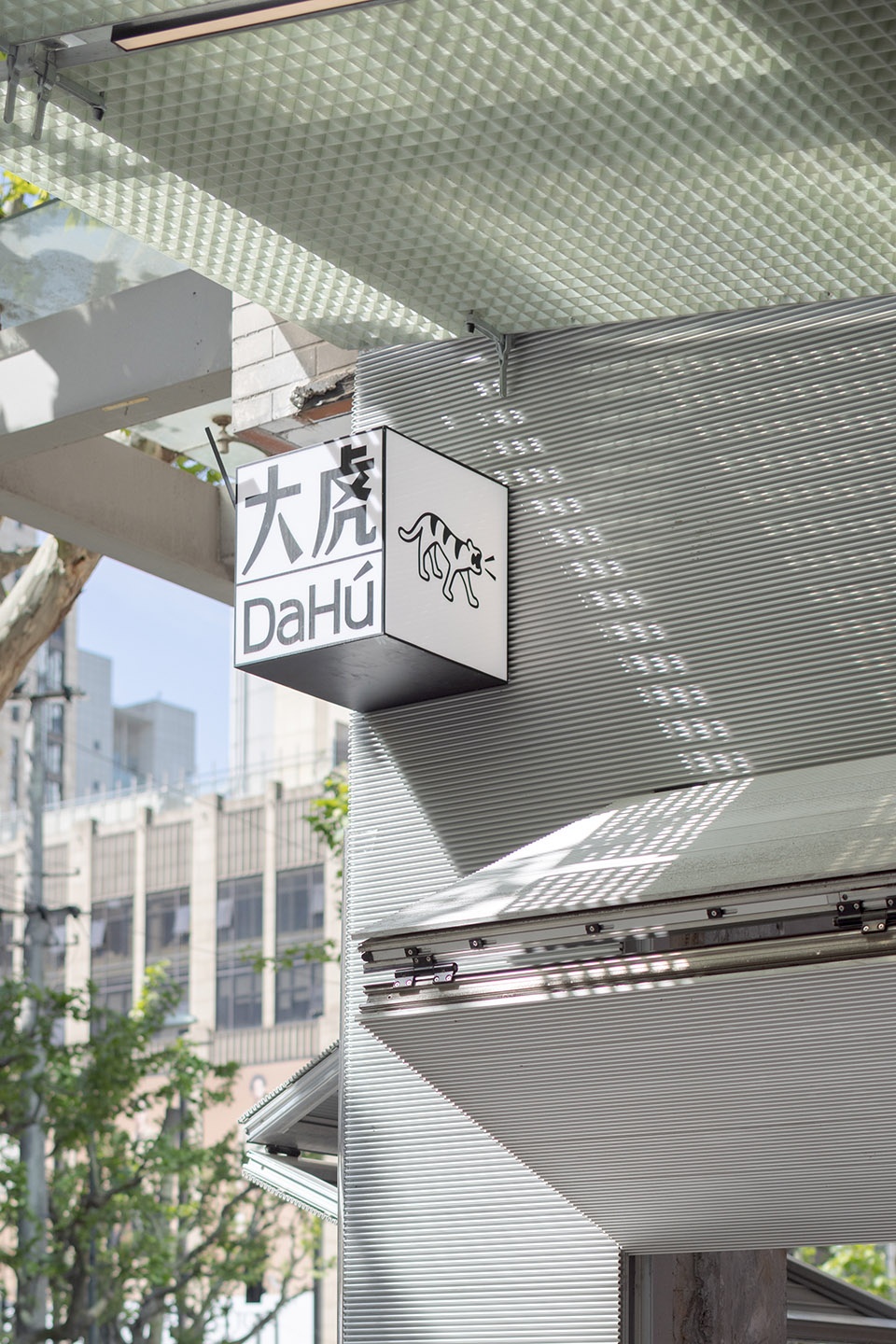 dahu hot pot by daylab design