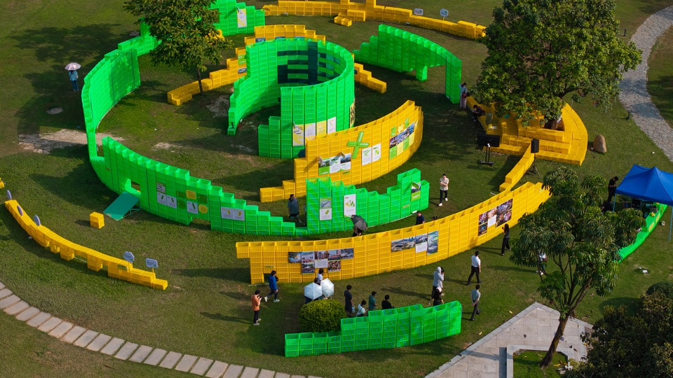 urban magnetic field by daxing jizi