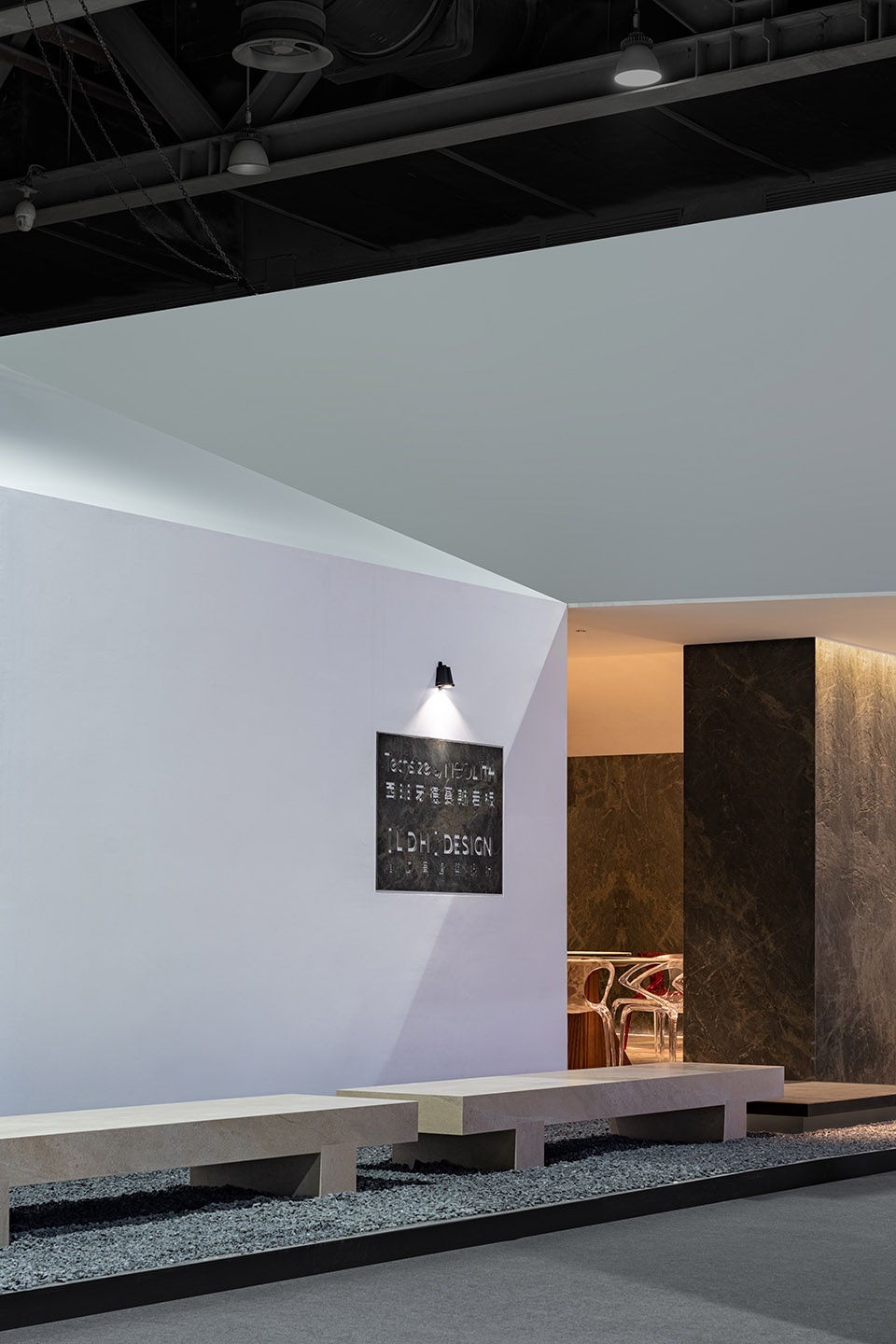 techsize showroom by techsize x ldh