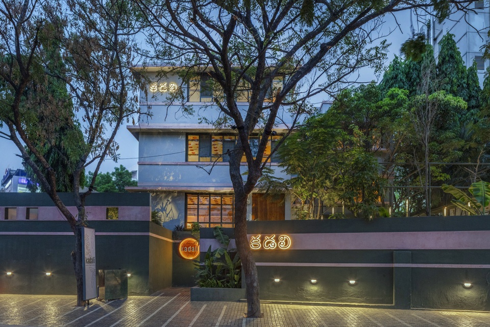 kadali by sona reddy studio