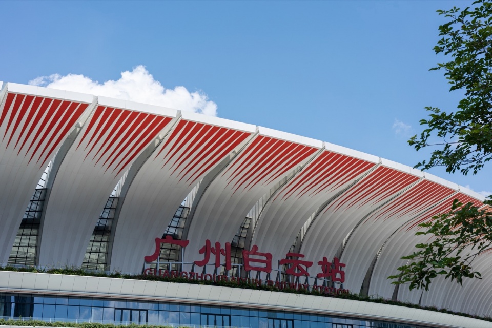 Guangzhou Baiyun Station TOD by NIKKEN SEKKEI LTD