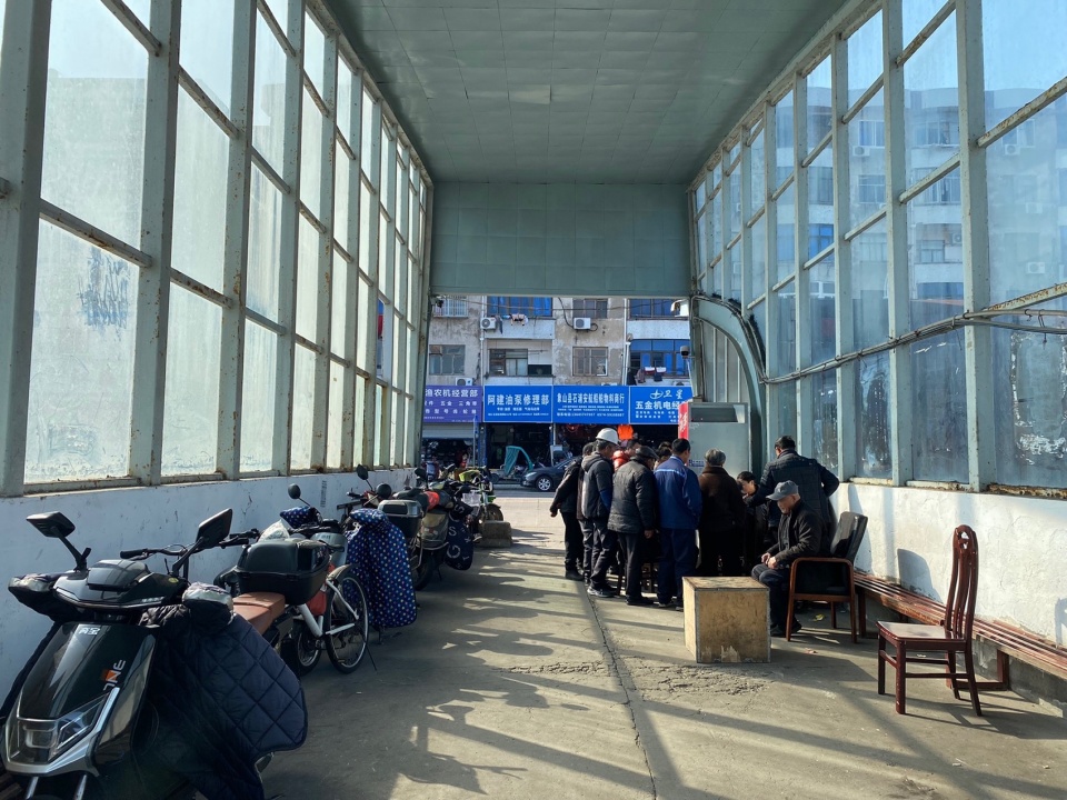 Dongmen Pier Renovation