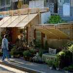 笠檐 — 花植店街面更新设计，南京 / 未形建筑