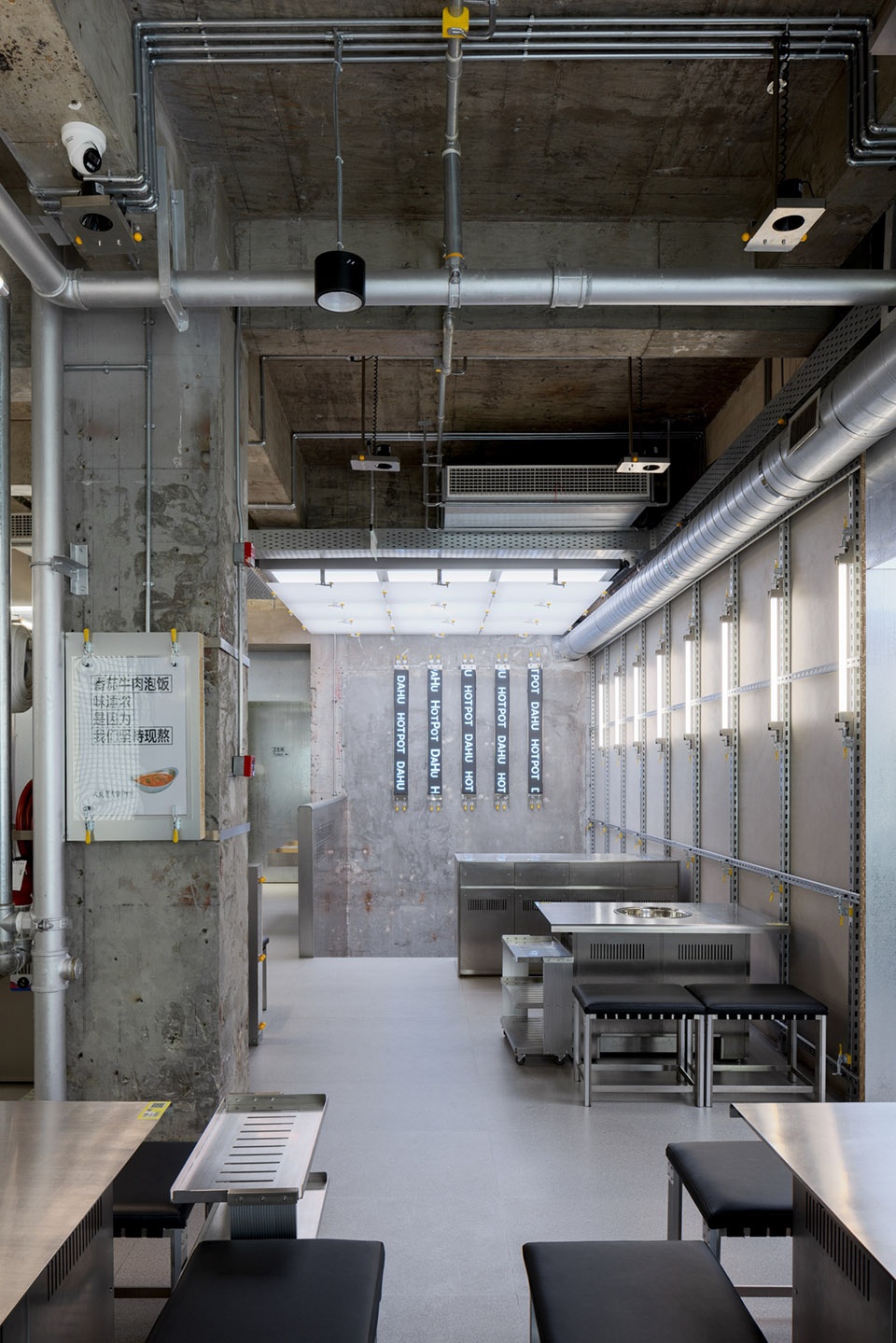 dahu hot pot by daylab design