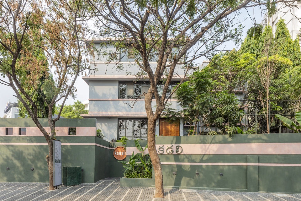 kadali by sona reddy studio