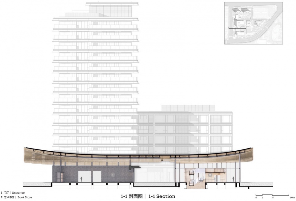 Nanpu Station Renovation by GOA