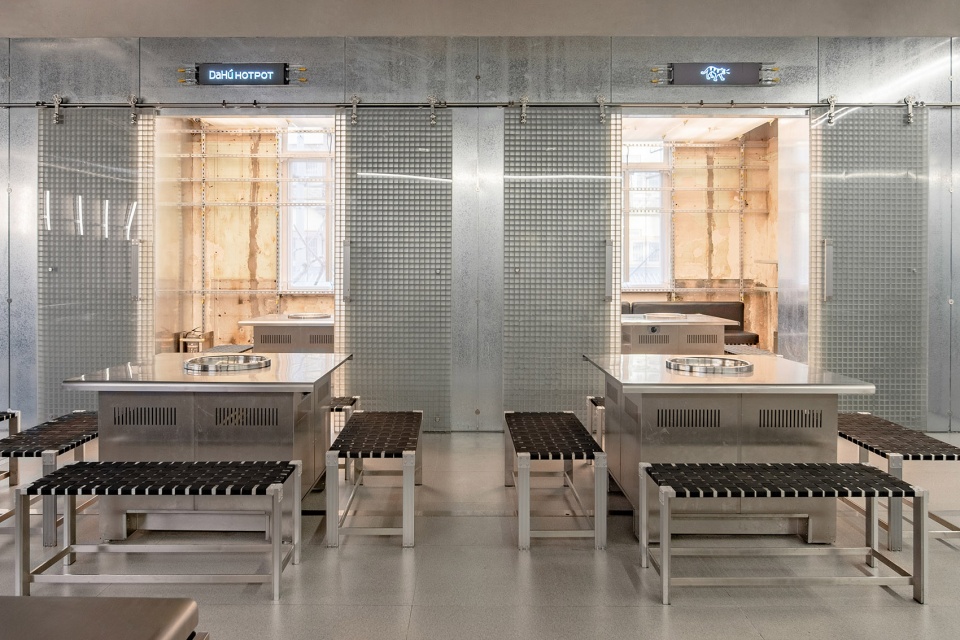dahu hot pot by daylab design