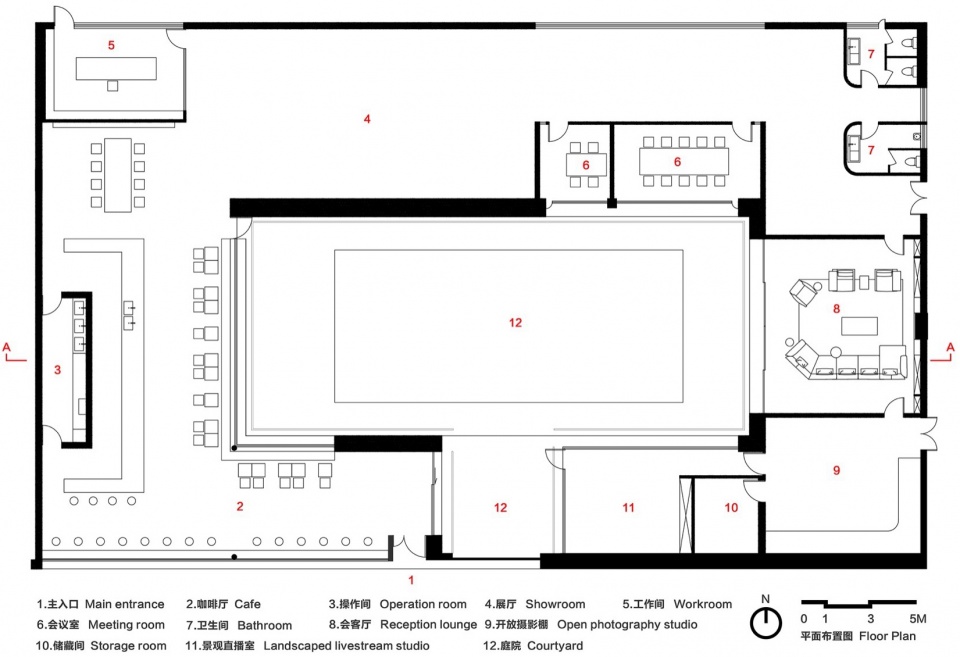 Songmont Space by ARCHSTUDIO