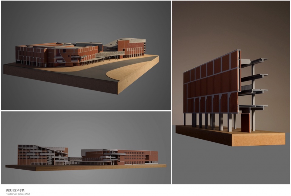 Comprehensive Conservation and Development of Jingdezhens Modern Ceramic Industrial Heritage Tao Xichuan Art Academy