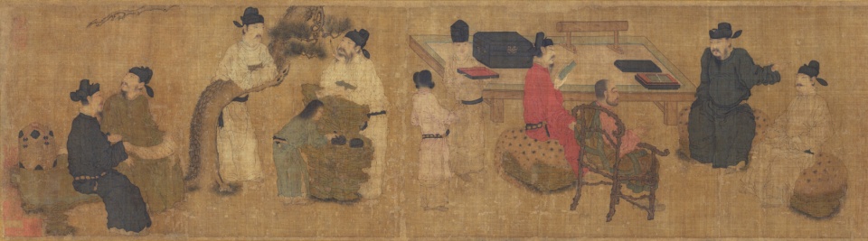 scholars of the liuli hall 2