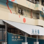 群岛-S.E.A. Focus 2025展览，新加坡 / Spatial Anatomy