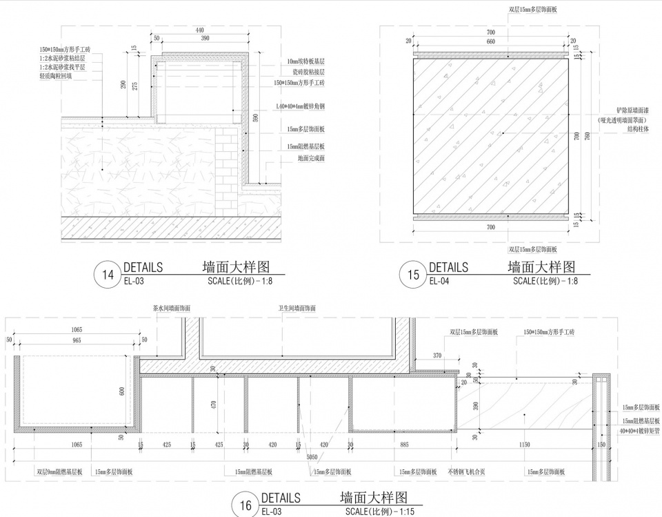 mix tile studio by youwuu space design