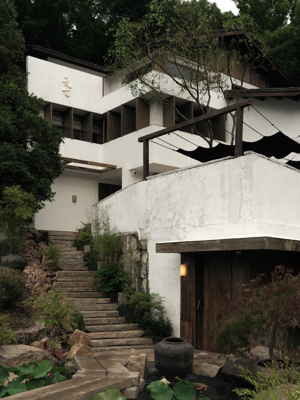 Yuanguguanshan Restaurant Hangzhou Lingyinsi by Wuzhi Design