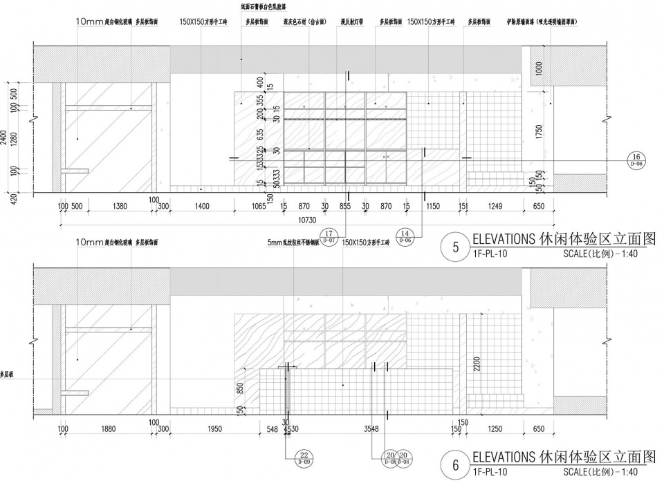 mix tile studio by youwuu space design 拷贝
