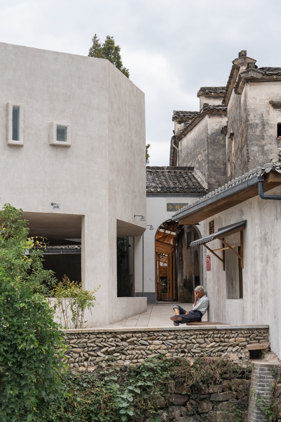 FW JI The Rural Memory Museum by IARA