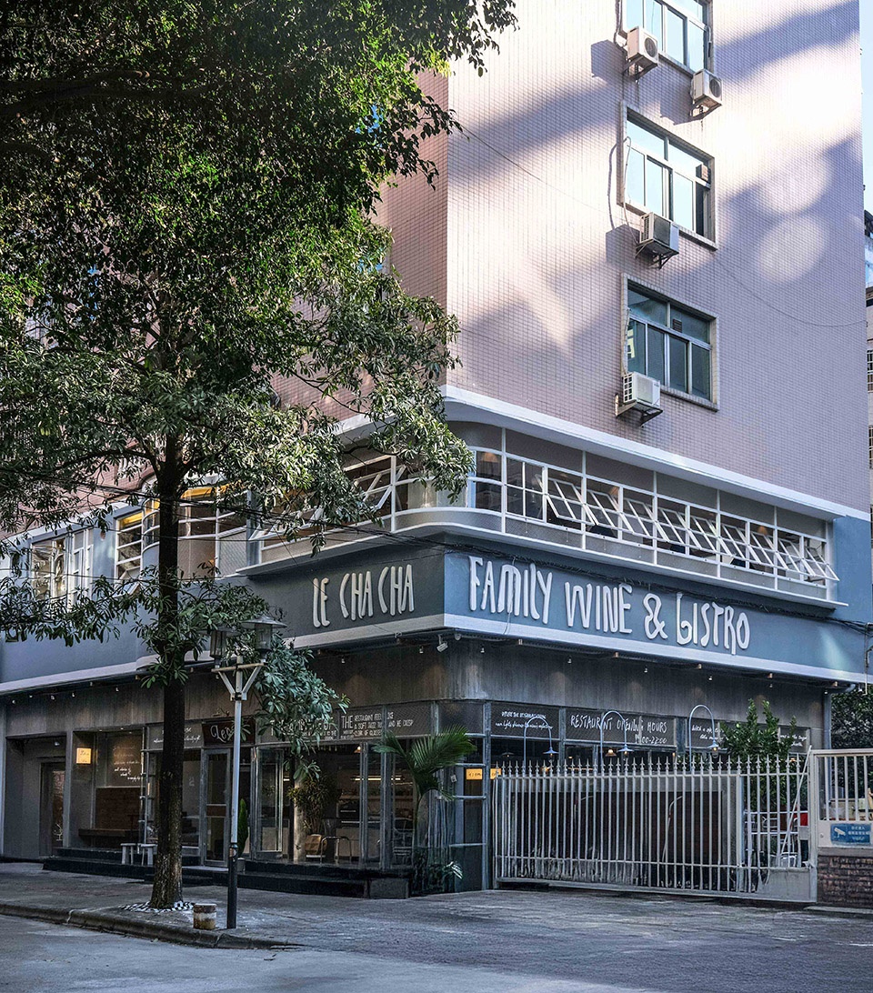 lechacha western restaurant by yooq studio