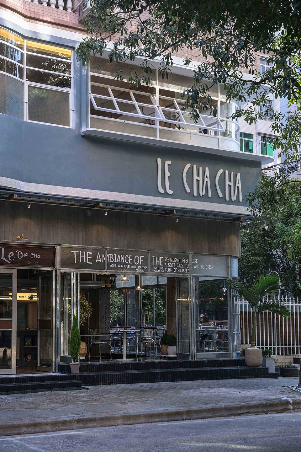 lechacha western restaurant by yooq studio