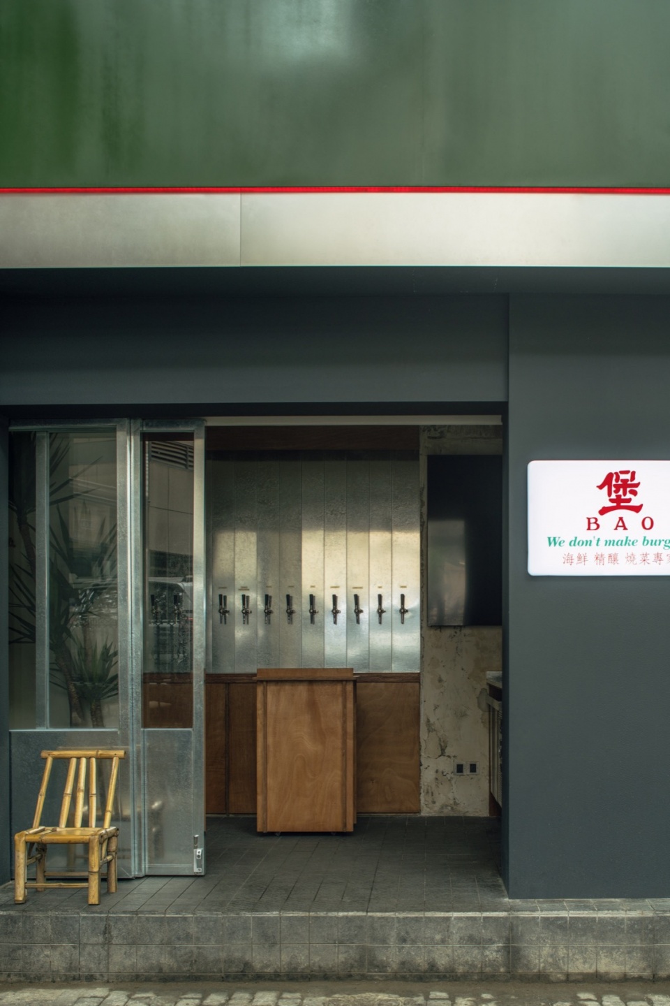 Burg Bistro by shire space research