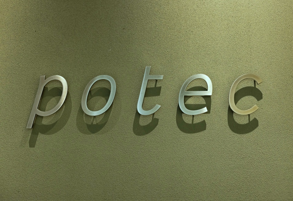 potec nagoya chunichi building by kamitopen