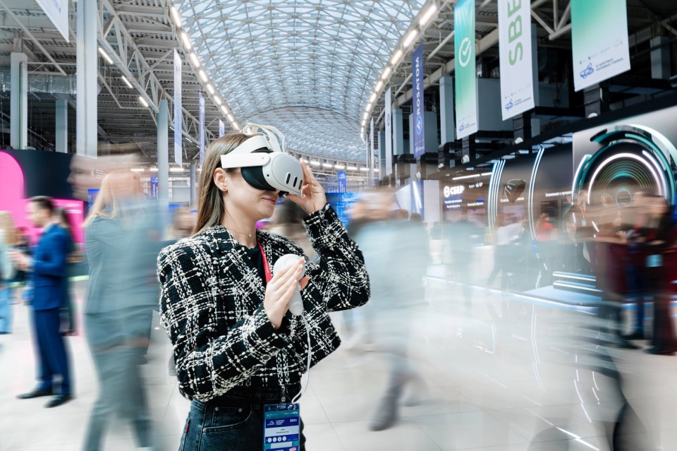 open international competition to develop master plan for sirius