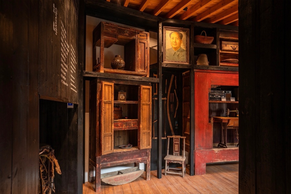 FW JI The Rural Memory Museum by IARA