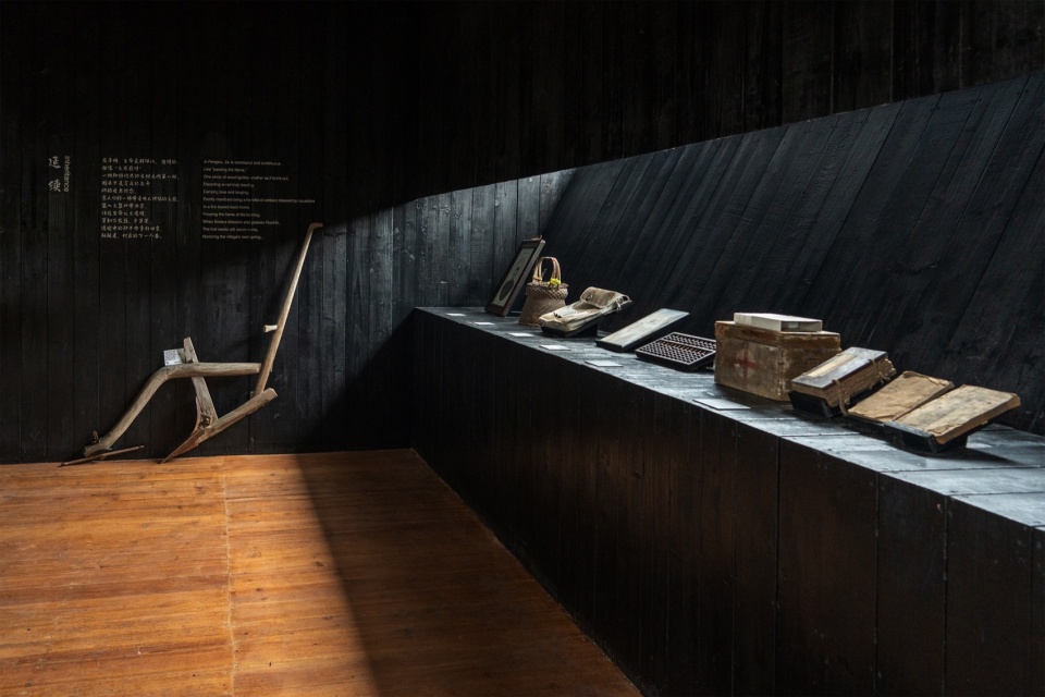 FW JI The Rural Memory Museum by IARA