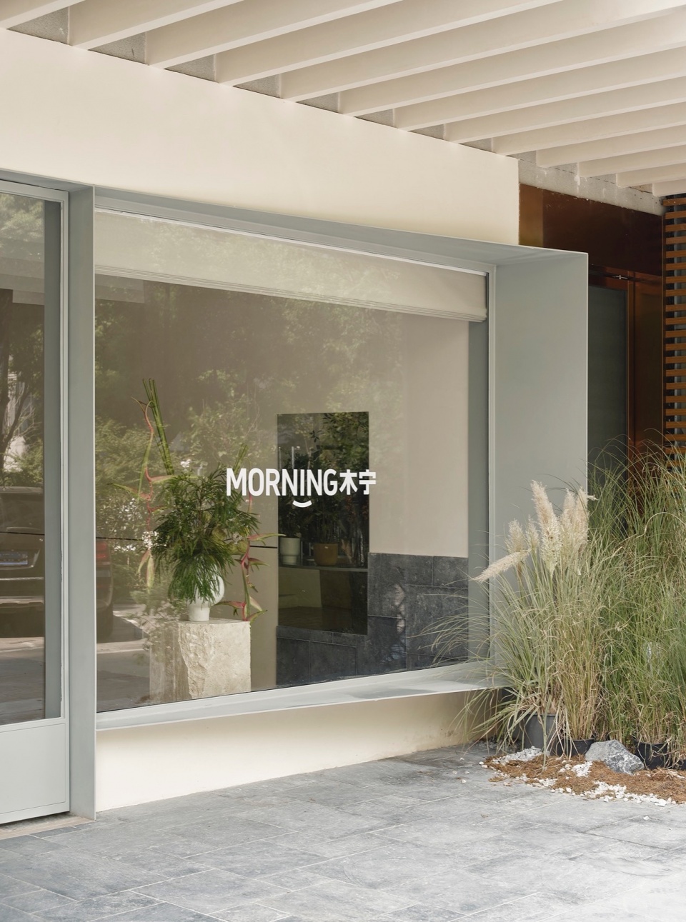 Morning Flower Shop by Modum Atelier