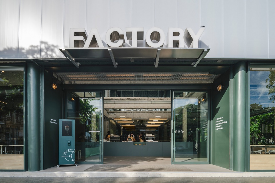 factory hq by taste space