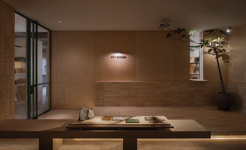 mix tile studio by youwuu space design