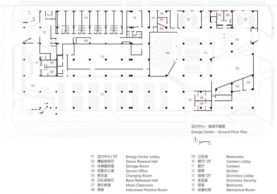 Run Tang School by Inclusive Architectural Practice