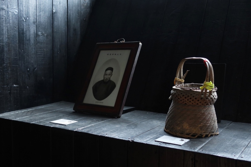 FW JI The Rural Memory Museum by IARA