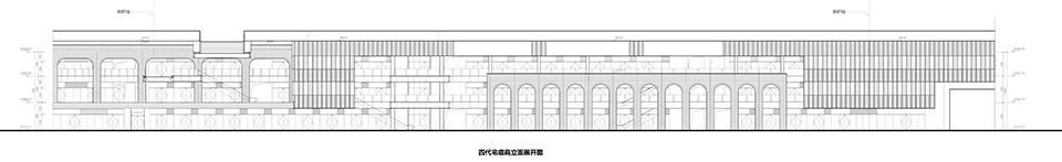 chongqing hill by china construction technology consulting co ltd cpg corporation pte ltd