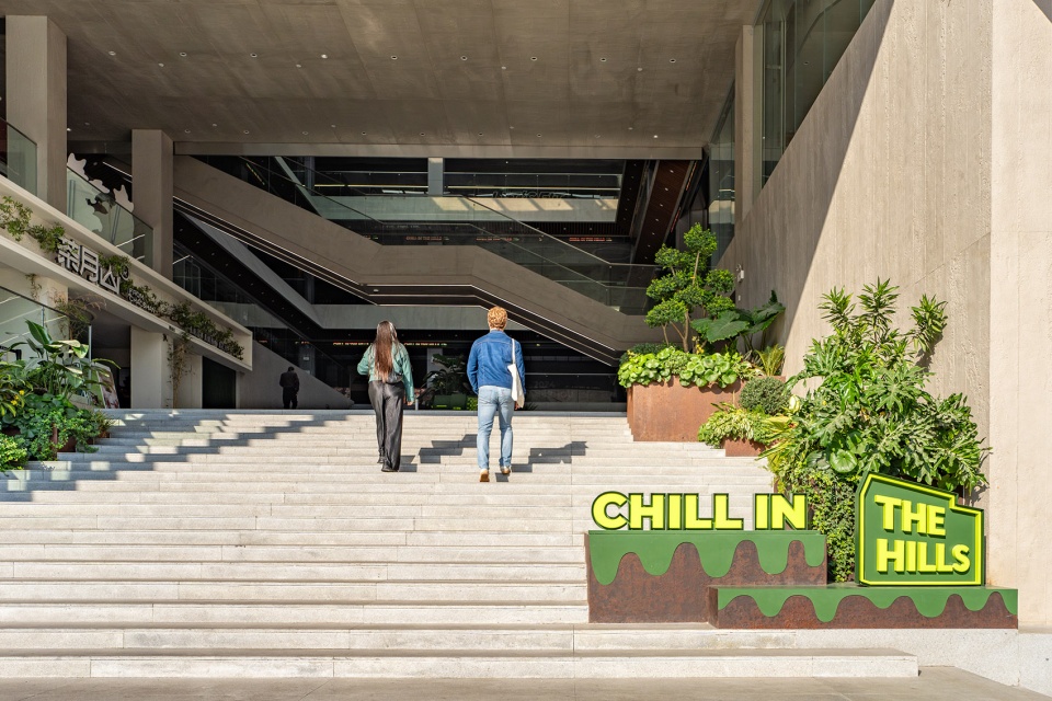 the hills at zhongdamen complex guangzhou by atelier cns