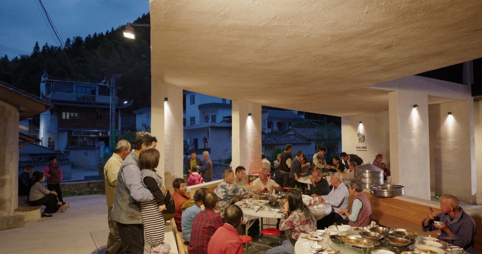 FW JI The Rural Memory Museum by IARA